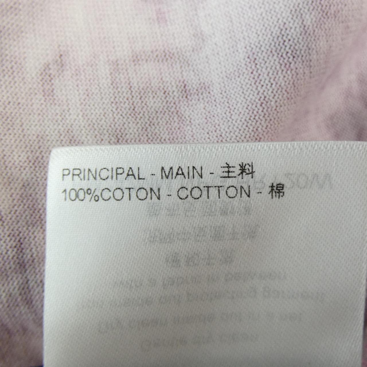 ルイヴィトン LOUIS VUITTON Tシャツ