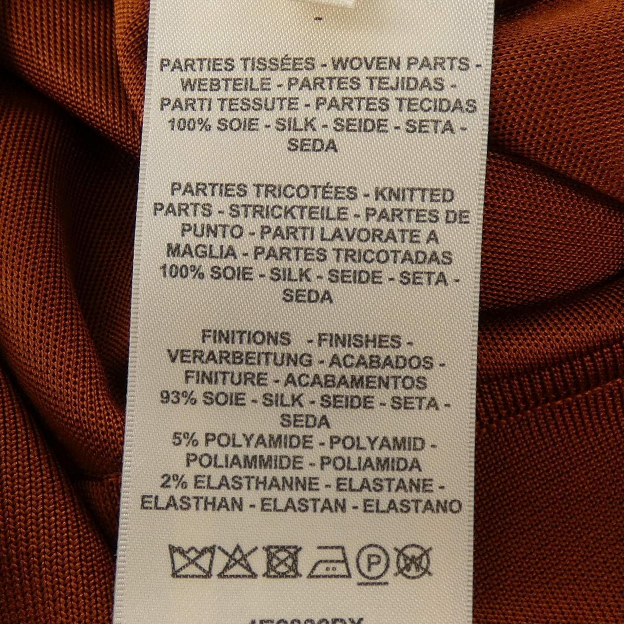 エルメス HERMES MORS ET GOURMETTES 4E2832DX ツイルレーヌ トップス