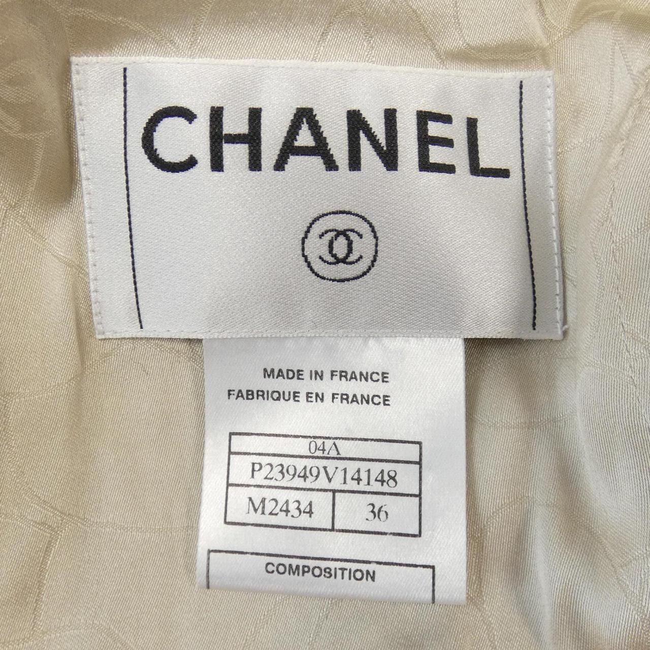 【ヴィンテージ】シャネル CHANEL ジャケット