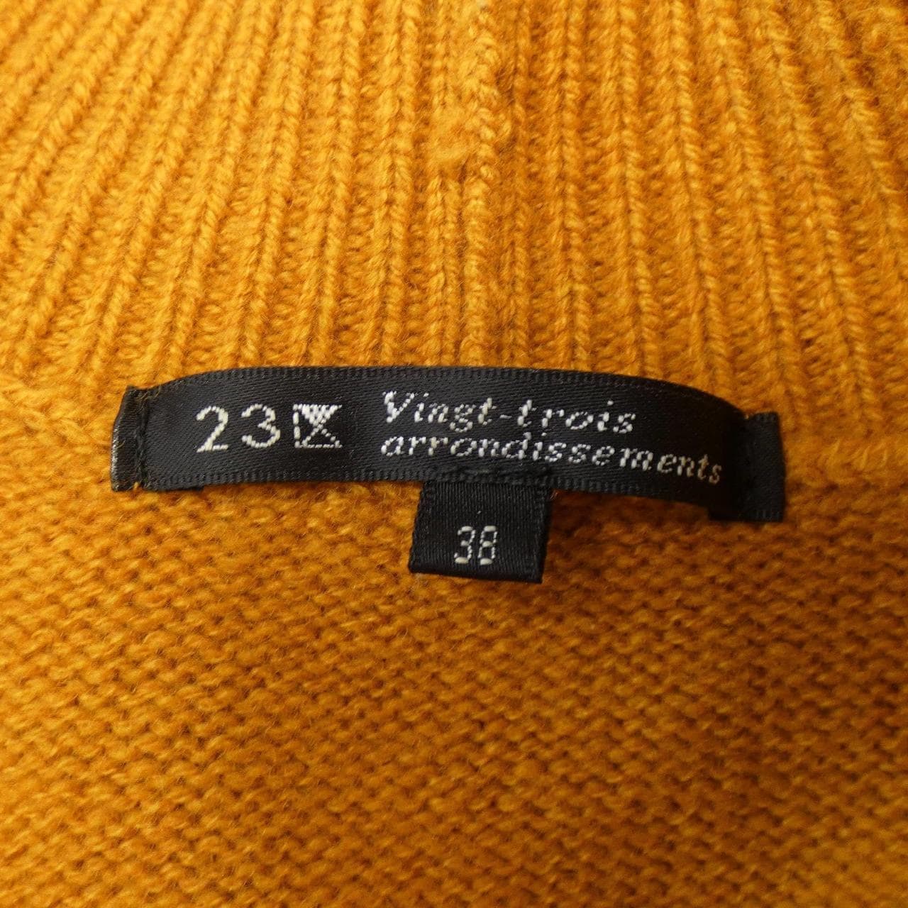 ニジュウサンク 23区 ニット