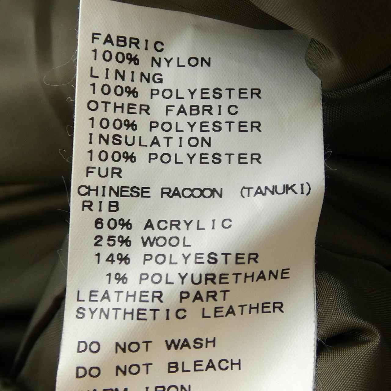 スピックアンドスパン SPICK & SPAN 14-020-200-2070-4-0 ブルゾン