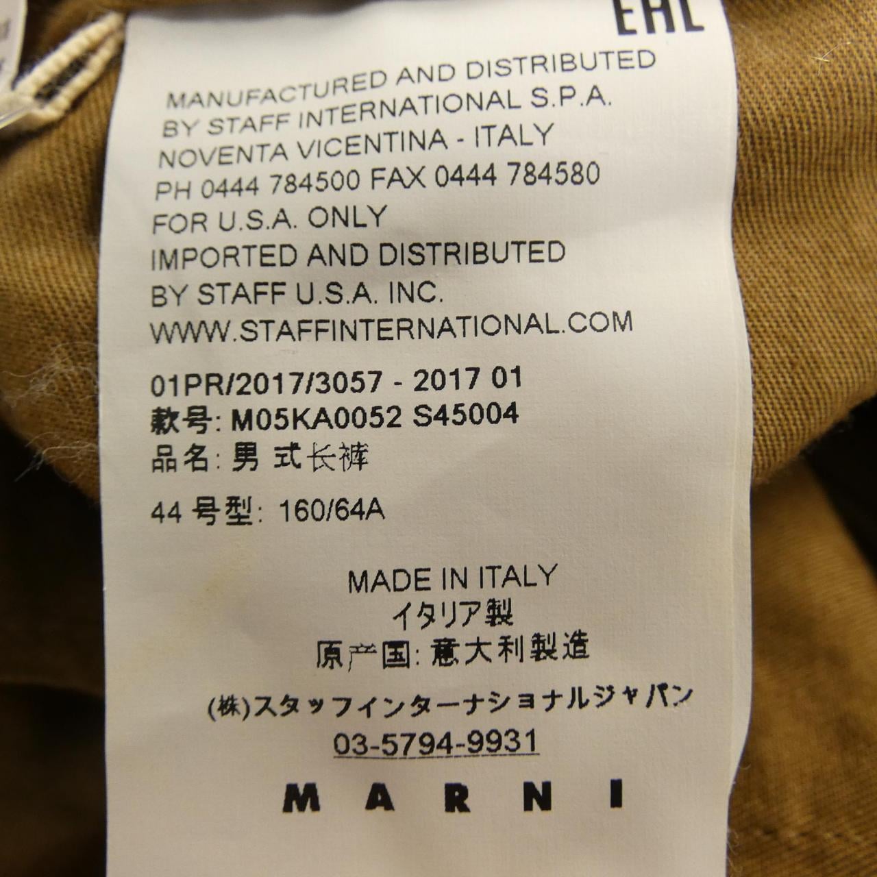 Marni MARNI M05KA0052 Pants