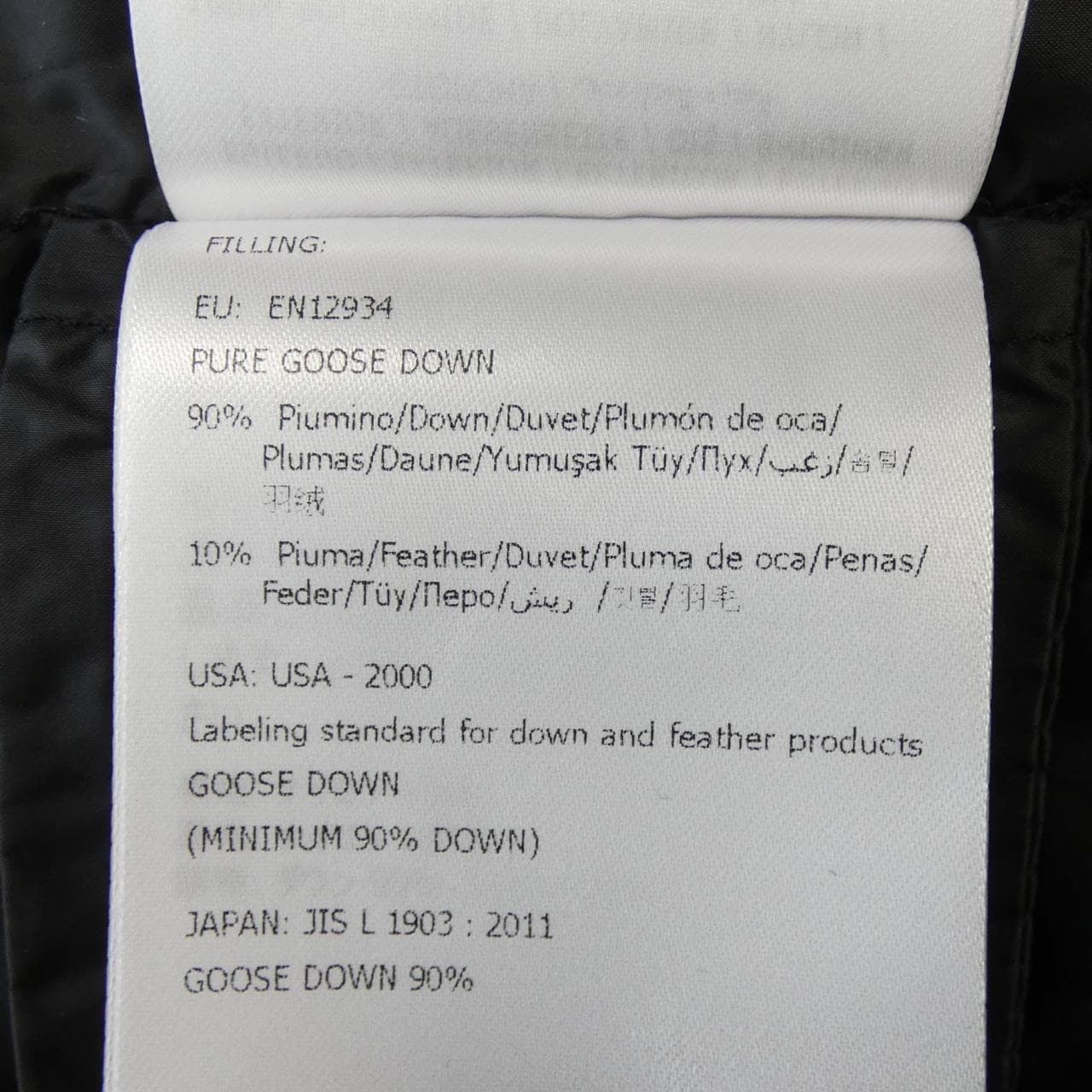 モンクレール MONCLER LAUZEE ダウンコート