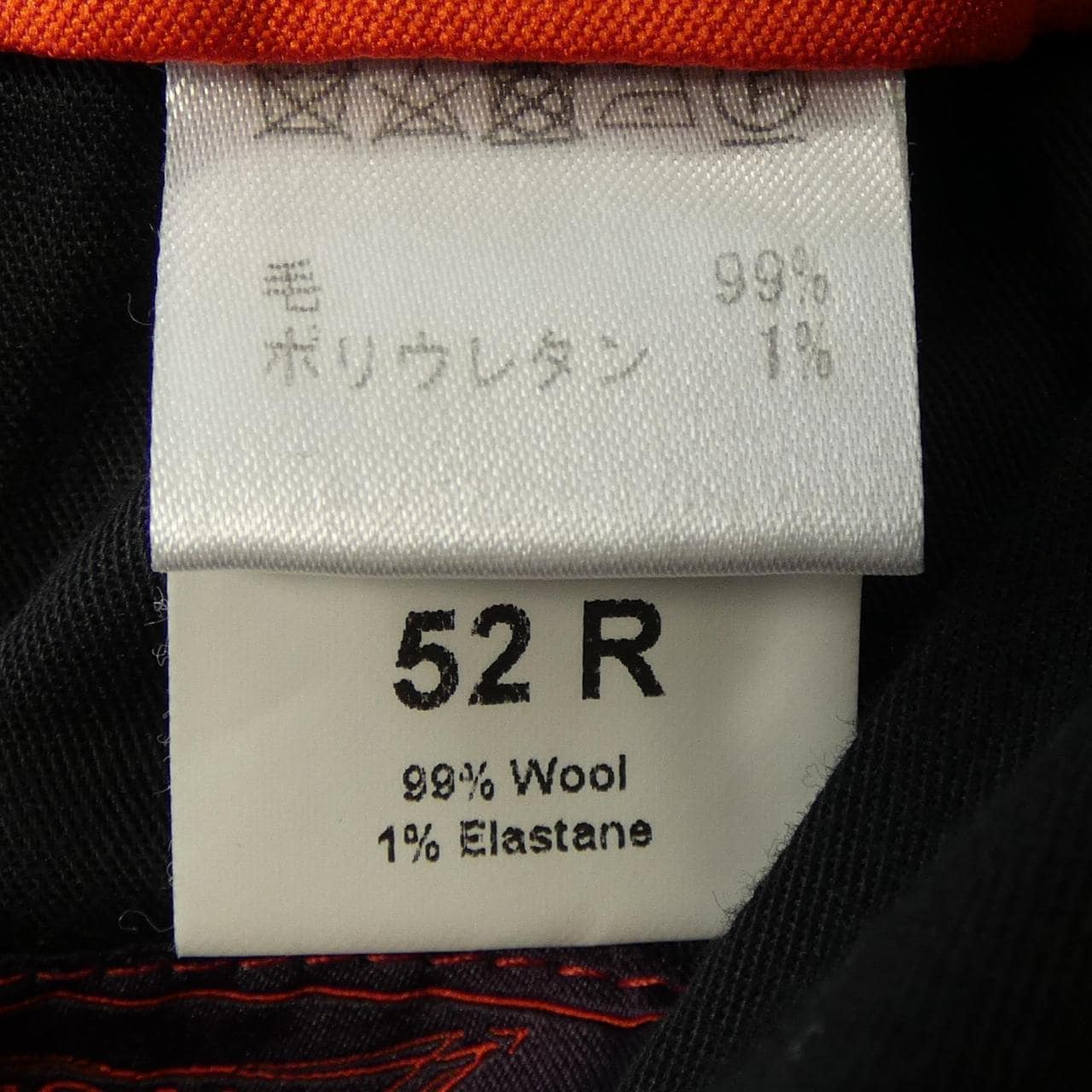 イザイア ISAIA スーツ