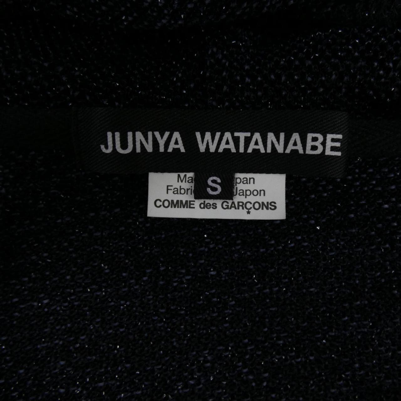 ジュンヤワタナベ JUNYA WATANABE JK-T026 パーカー