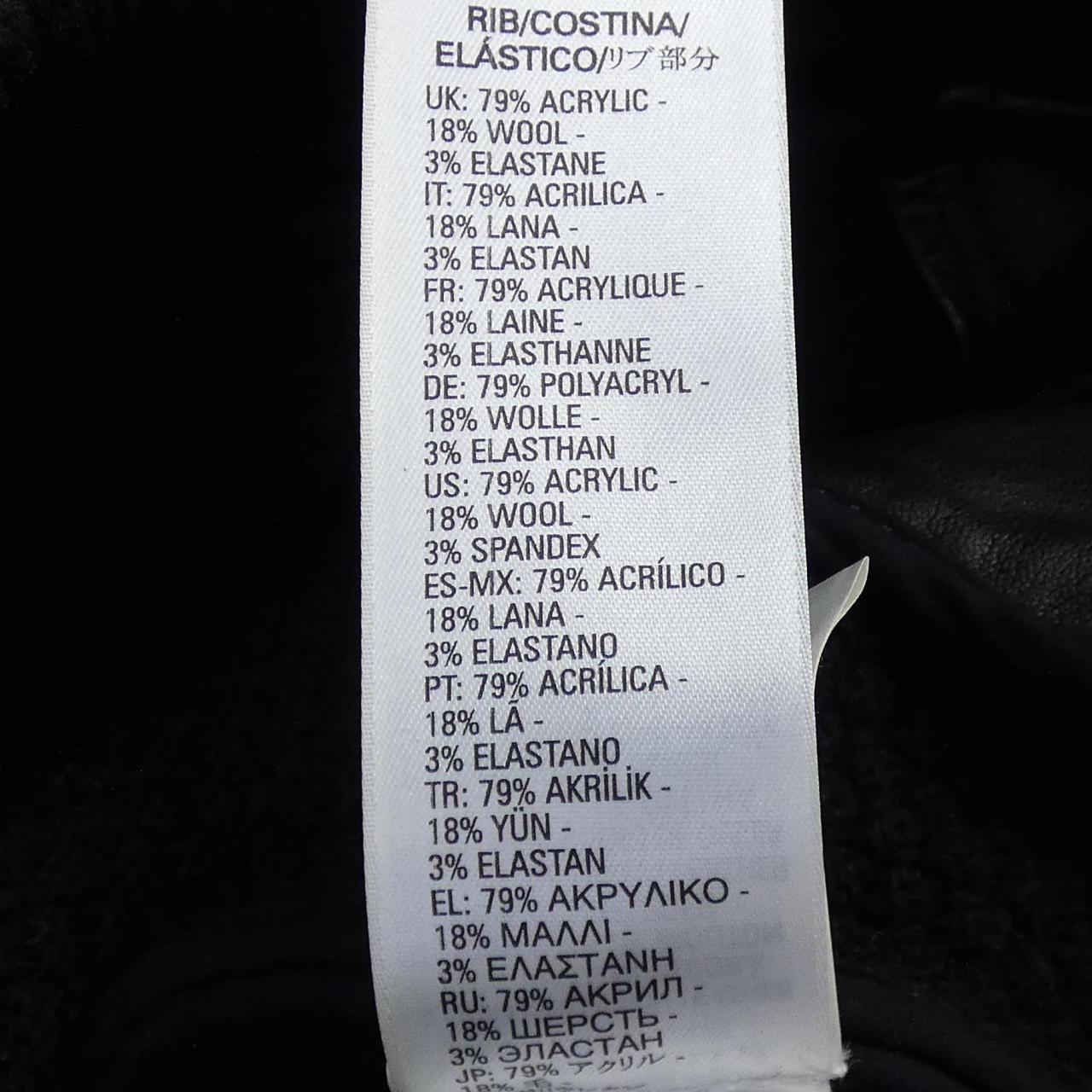 ディーゼル DIESEL レザージャケット