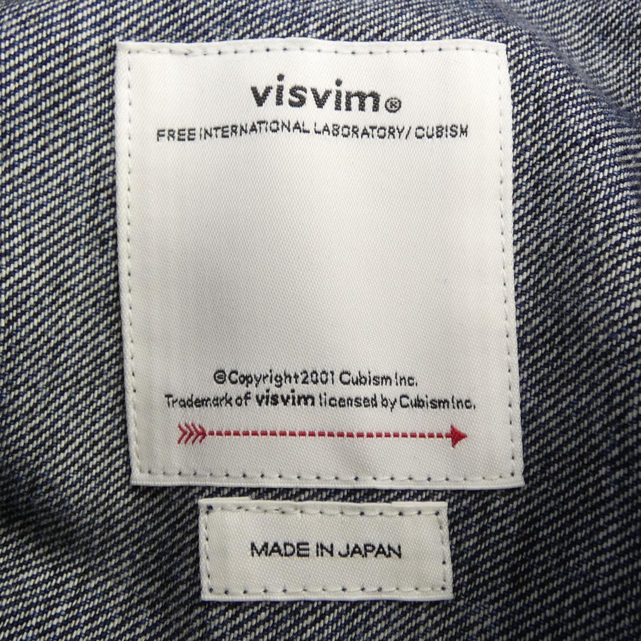 ヴィズヴィム VISVIM デニムジャケット