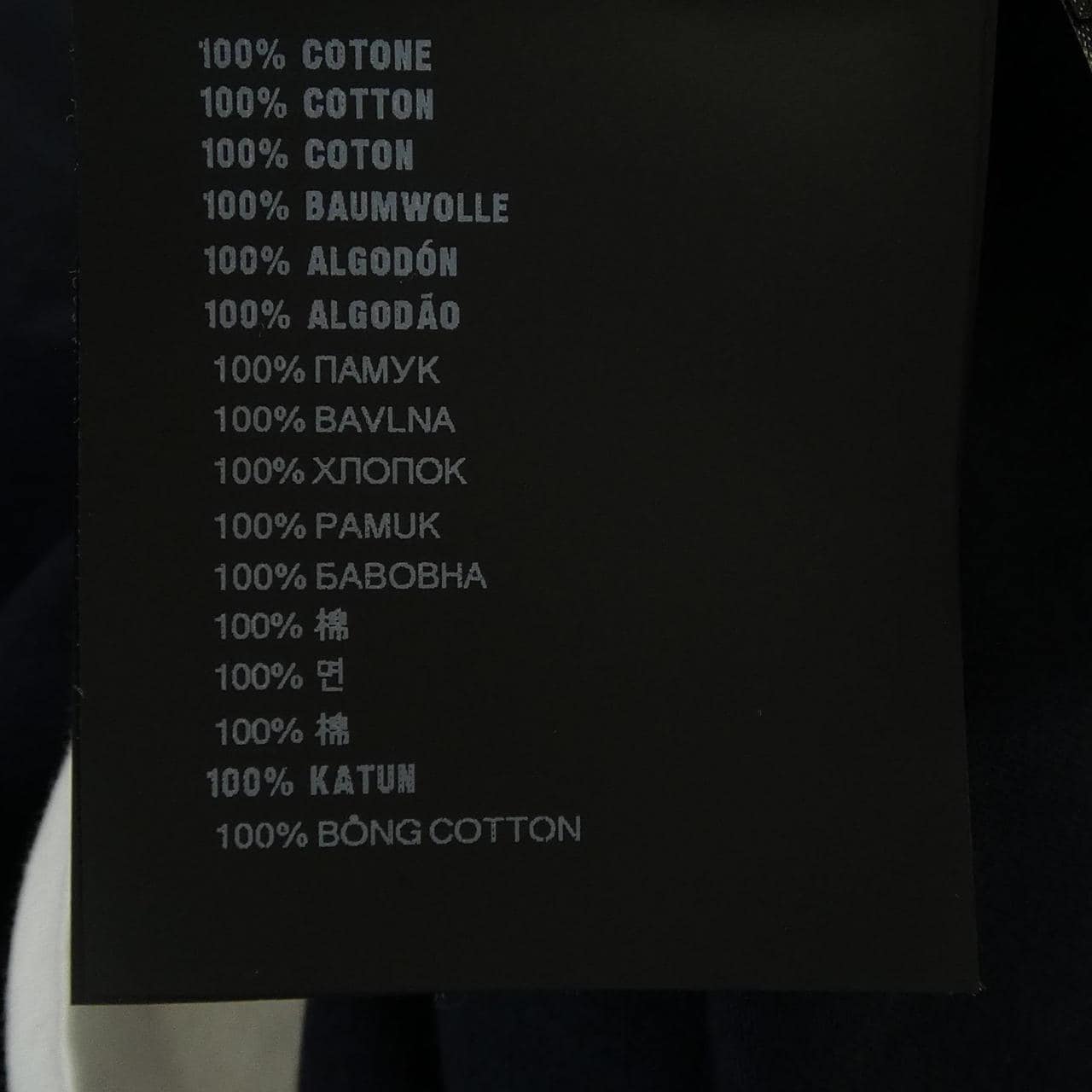 プラダ PRADA トライアングルロゴ UJN912 SOOO 11CD Tシャツ