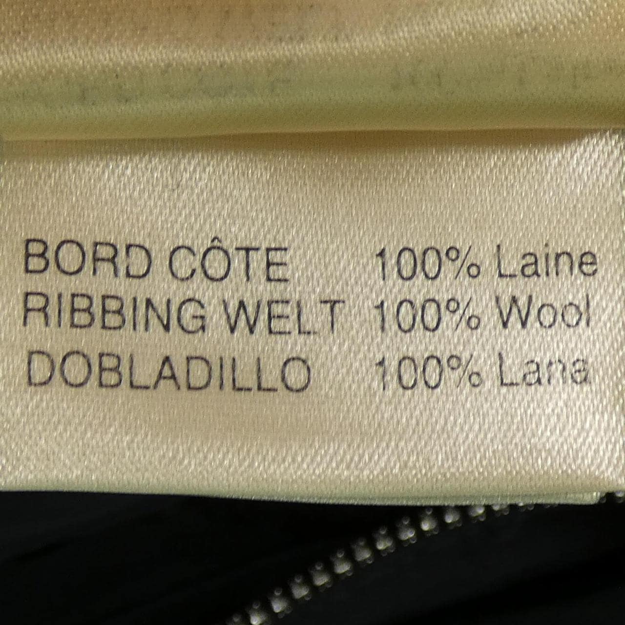 エルメス HERMES ブルゾン