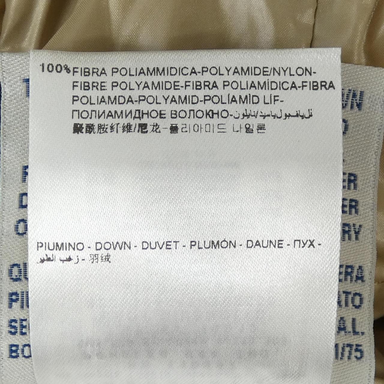 モンクレール MONCLER BADY ダウンジャケット