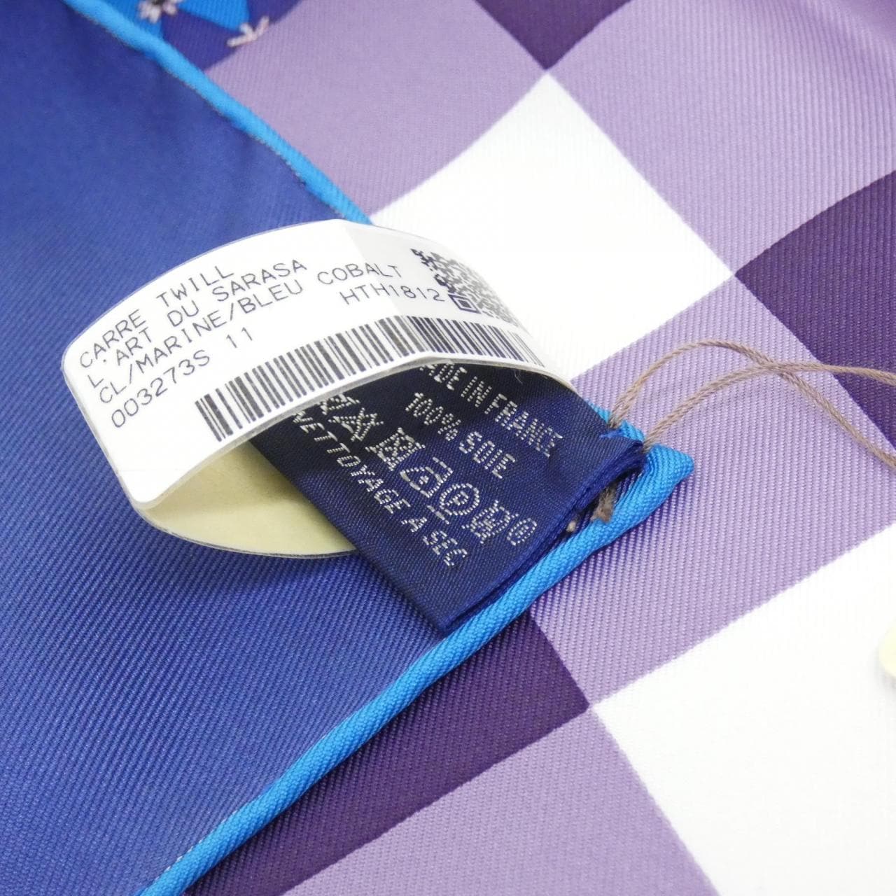 エルメス L'ART DU SARASA カレ 003273S スカーフ