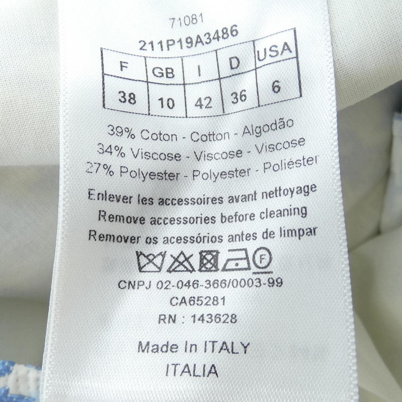 CHRISTIAN DIOR Pants