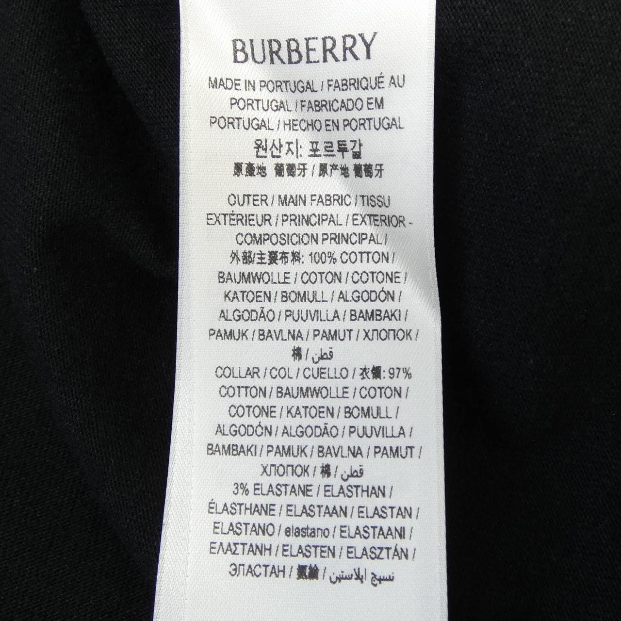 バーバリー BURBERRY 8084969 Tシャツ