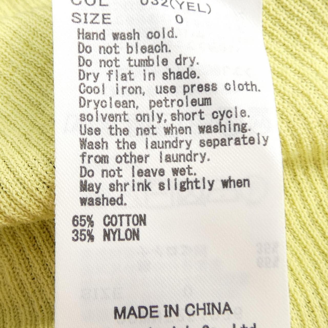 ミラオーウェン MILA OWEN 09WNT251076 ニット