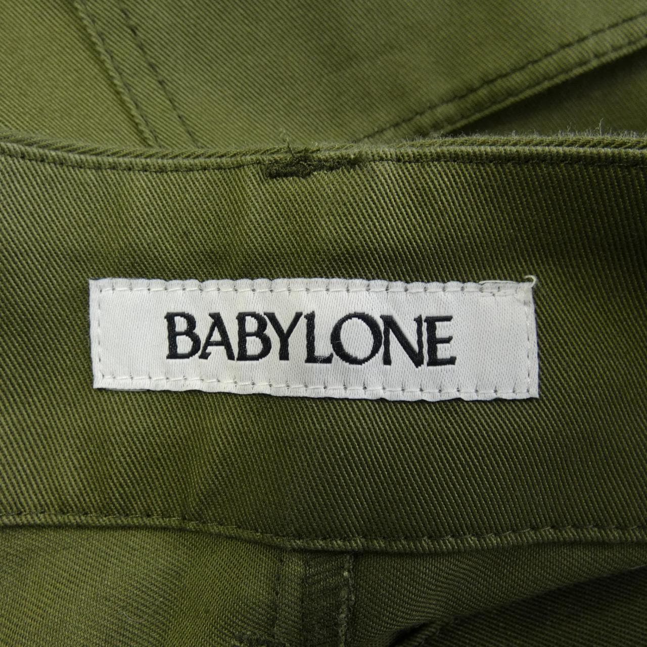 Babylone パンツ