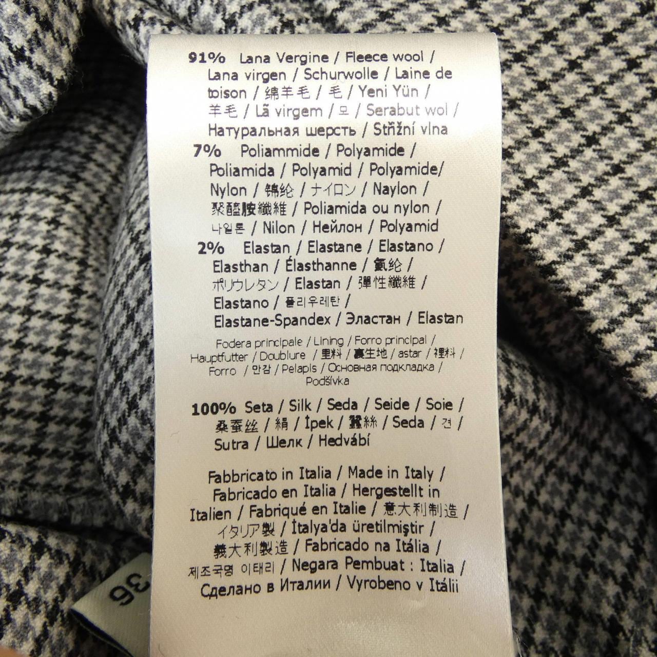 フェンディ FENDI ワンピース