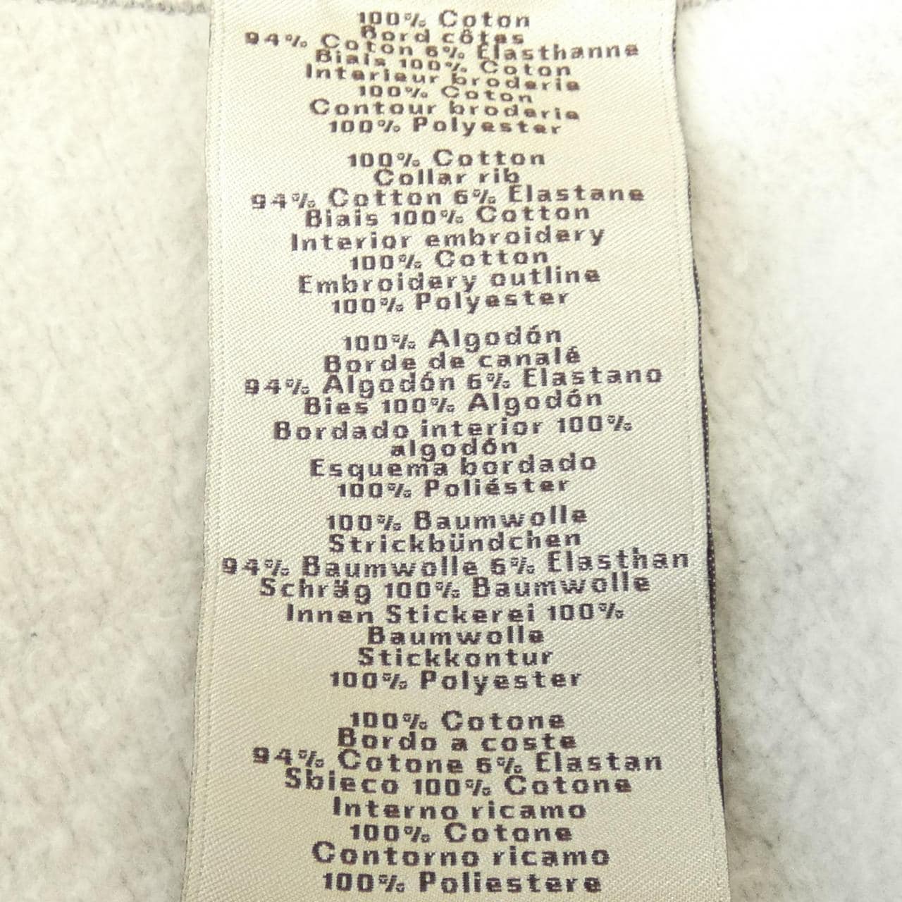 エルメス HERMES クルードセル 557850HA ブルゾン