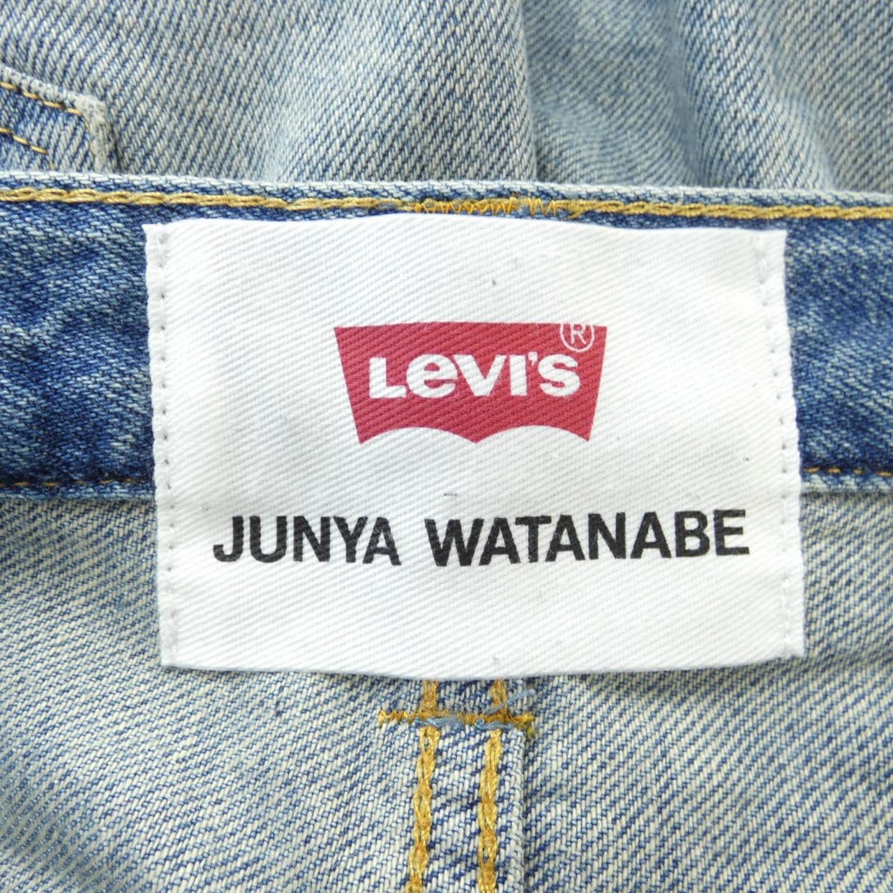 ジュンヤワタナベ JUNYA WATANABE JJ-P101 LEVI'S ジーンズ