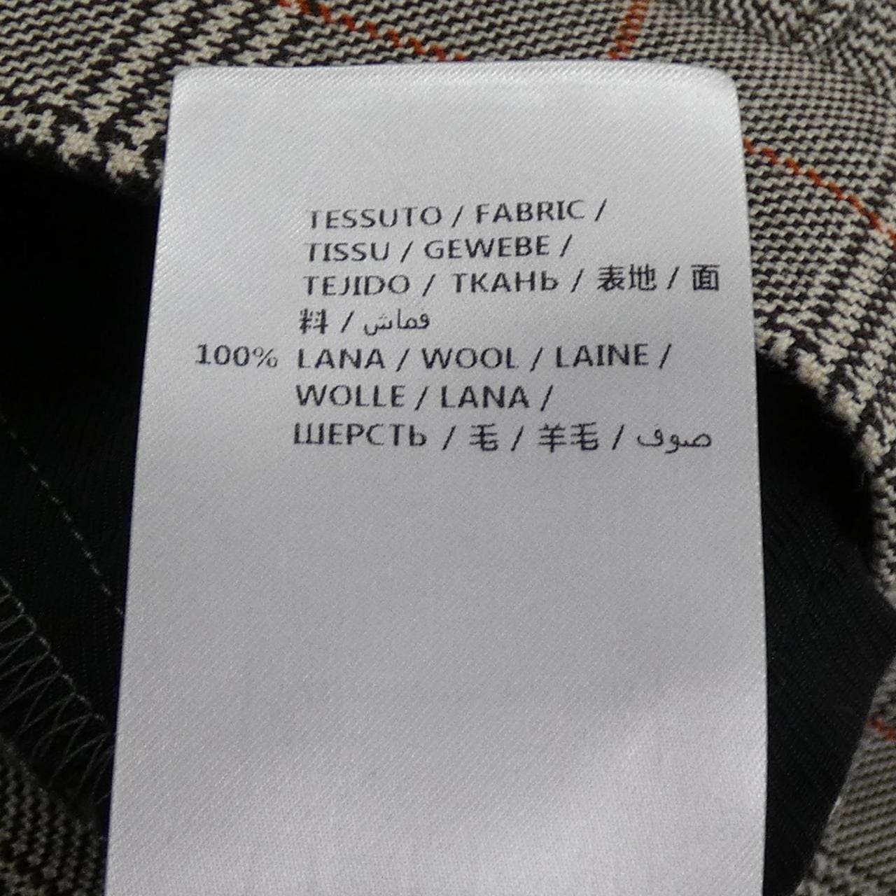 STELLA MCCARTNEY史黛拉·麥卡尼 332211 SJB05 褲子