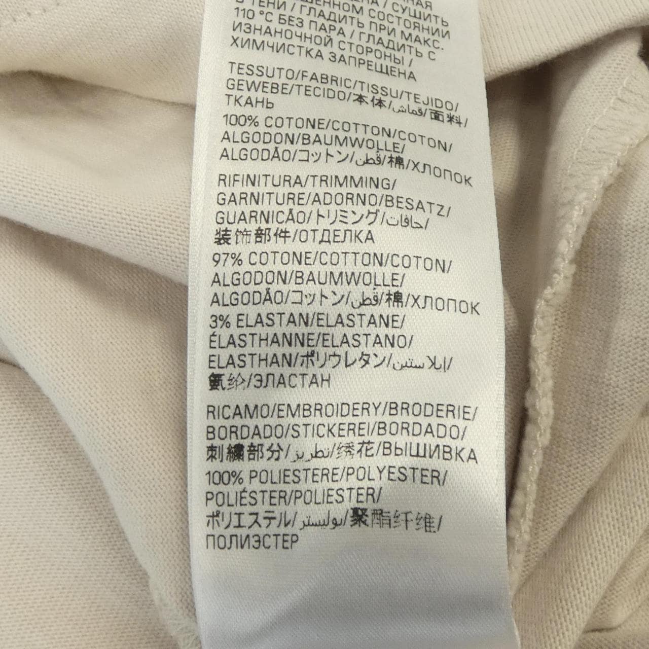 バレンシアガ BALENCIAGA 764235 TPVK1 UNISEX Tシャツ