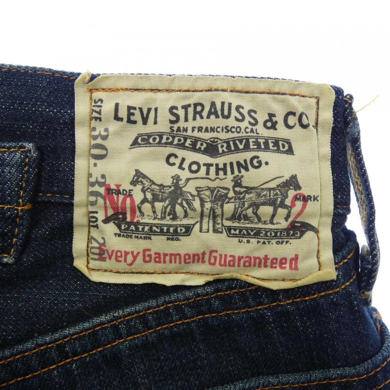 リーバイス LEVI'S 20201 0022 ジーンズ