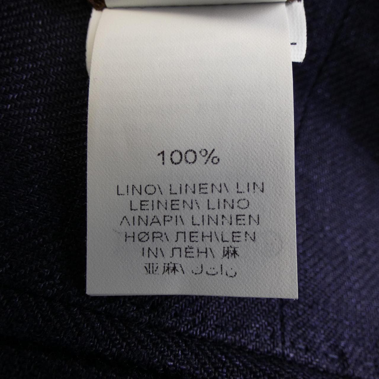 ブルネロクチネリ BRUNELLO CUCINELLI MD4171998 ベスト