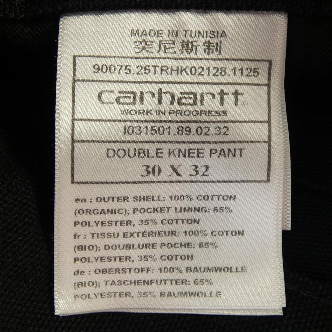 カーハート CARHARTT CARHARTT I031501.89.02.32 パンツ