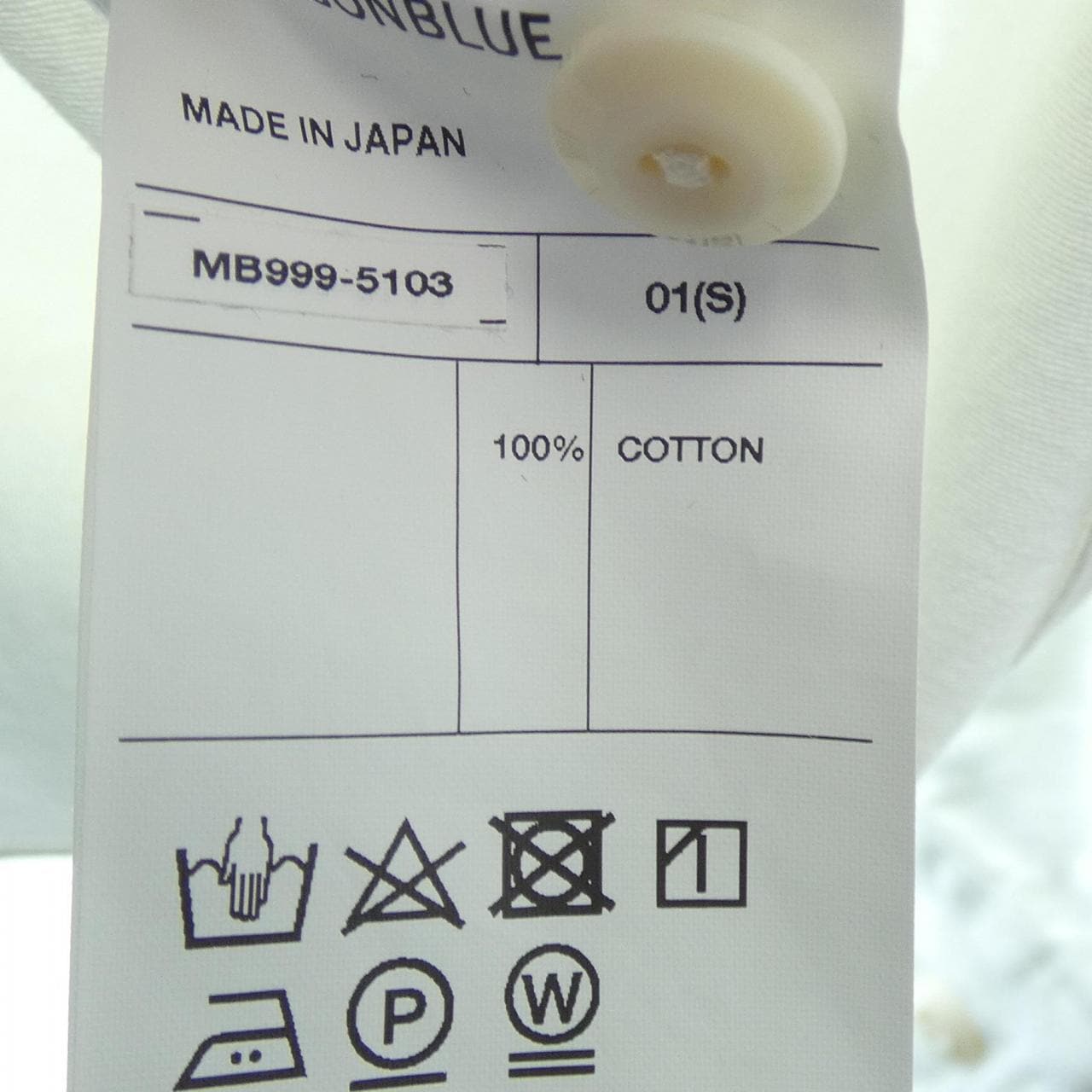 Madison blue MADISON BLUE shirt
