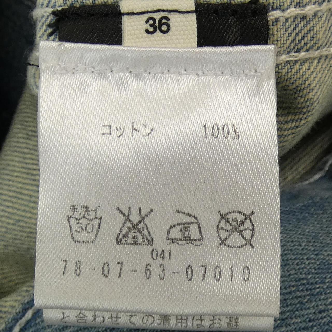イザベルマラン ISABEL MARANT デニムジャケット