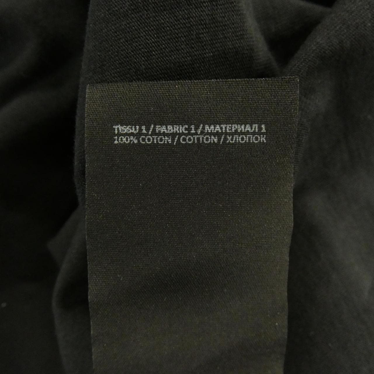 バルマン BALMAIN EG000BB26 Tシャツ