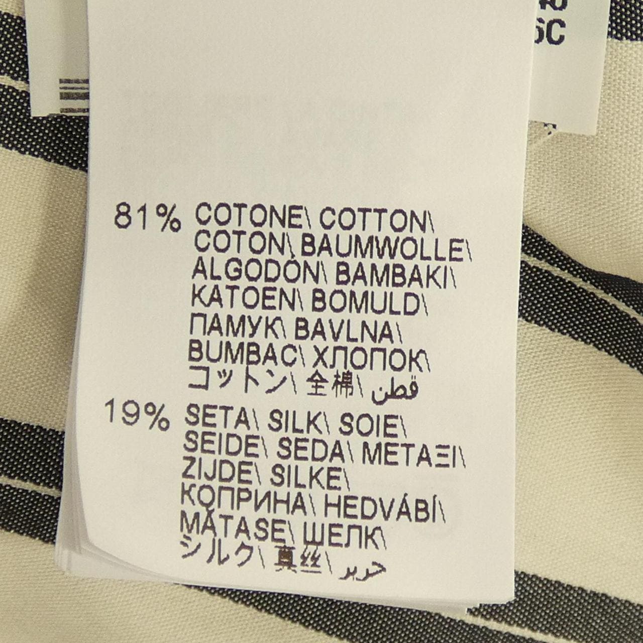 ブルネロクチネリ BRUNELLO CUCINELLI ワンピース