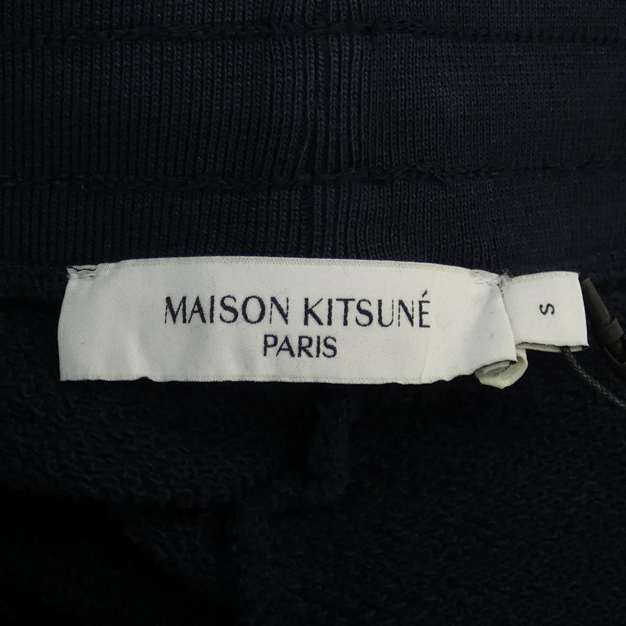 MAISON KITSUNE Kitsune Pants