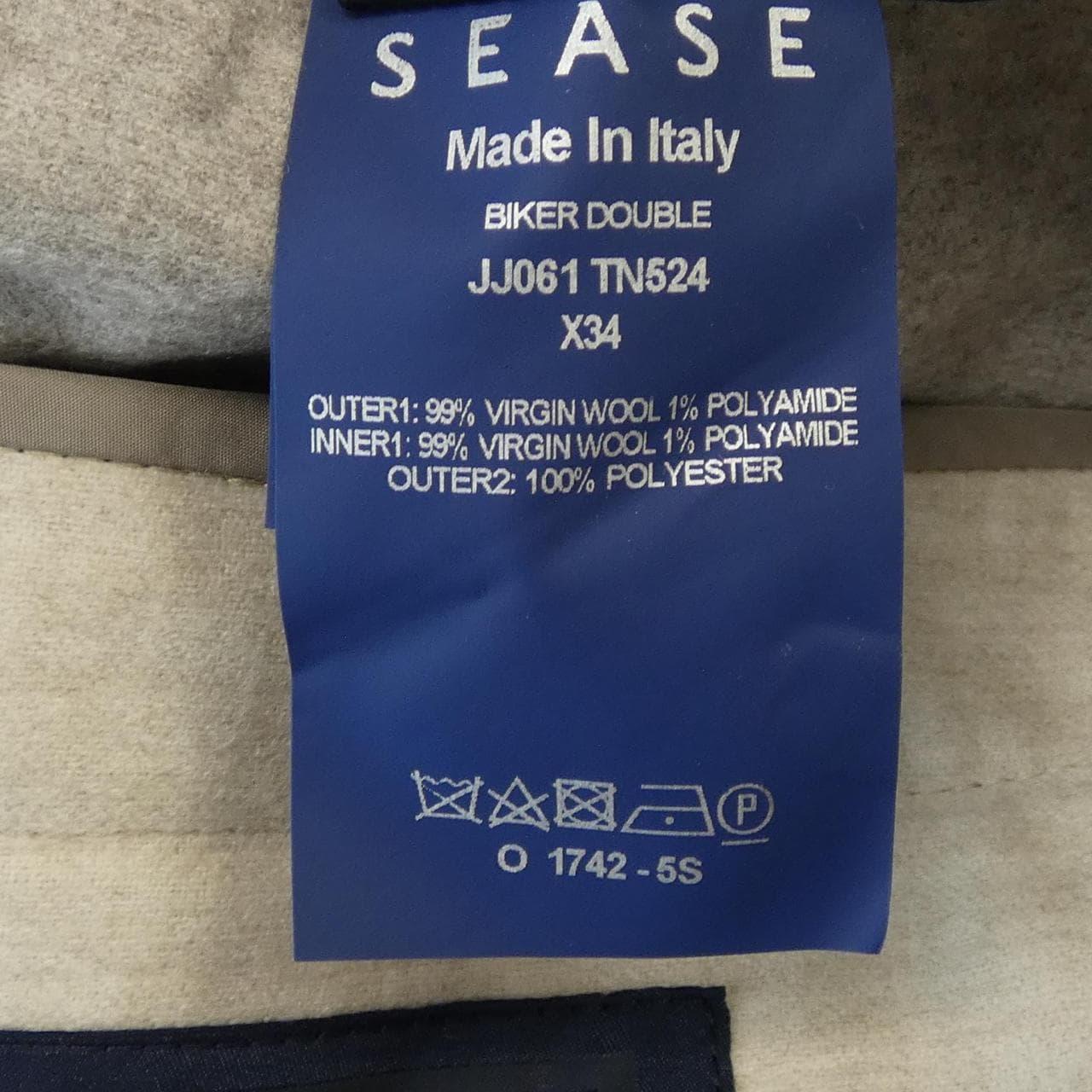 シーズ SEASE ブルゾン