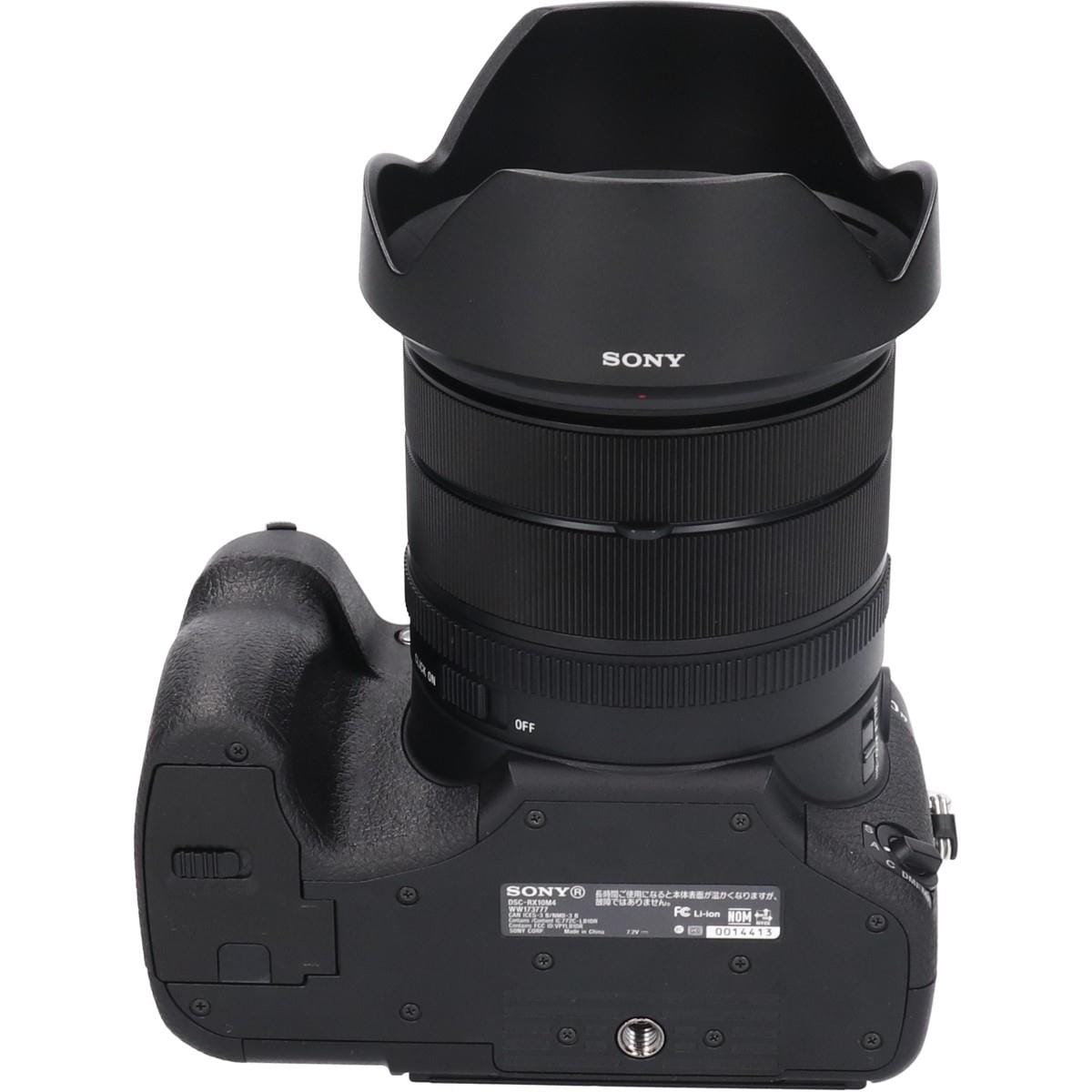 ＤＳＣ－ＲＸ１０Ｍ４