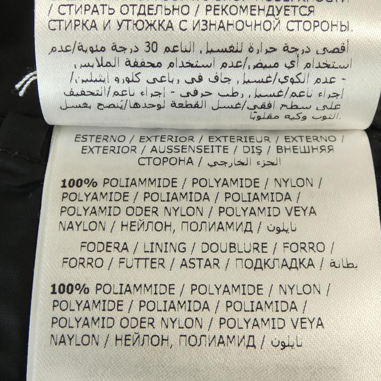 モンクレール MONCLER JASMINUM ダウンコート