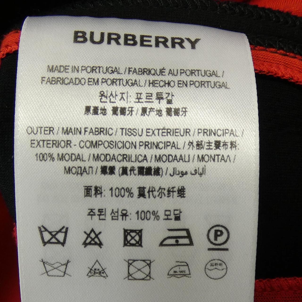 BURBERRY 80190771 Dress