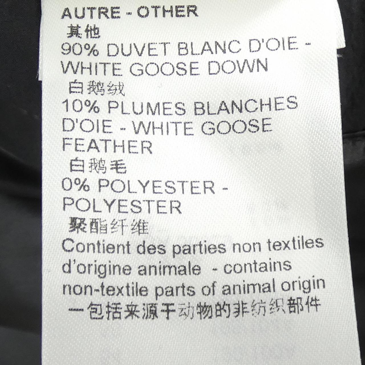 ルイヴィトン LOUIS VUITTON リバーシブルウインタリーダウンパーカ HOK50ETI4 ダウンコート