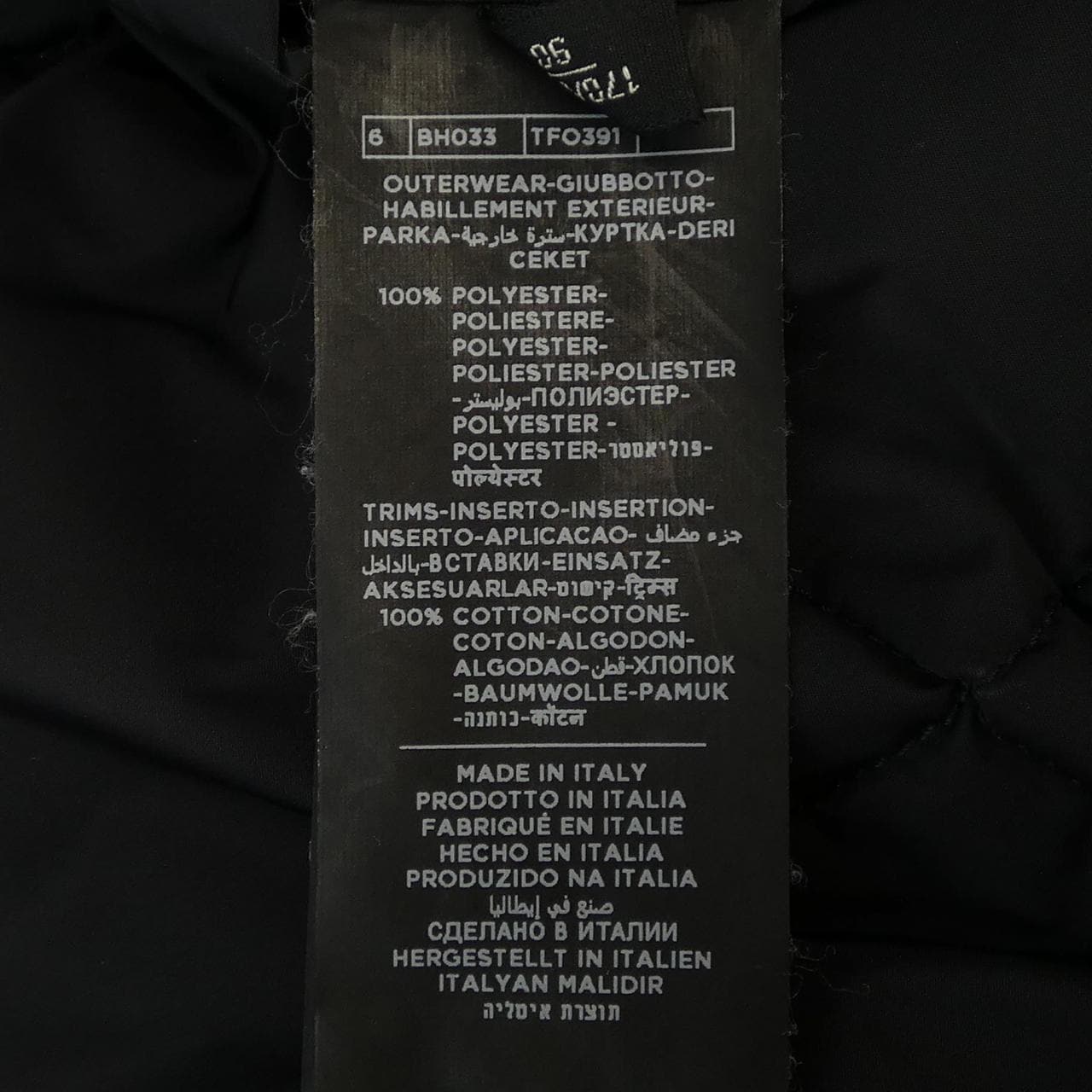 トムフォード TOM FORD BH033 TFO391 ダウンジャケット