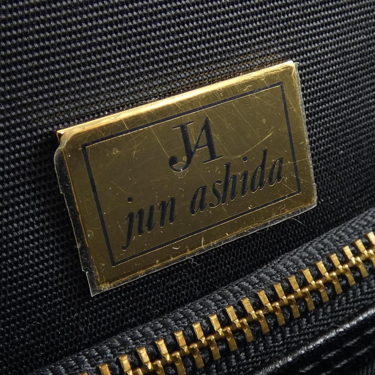 ジュンアシダ JUN ASHIDA BAG