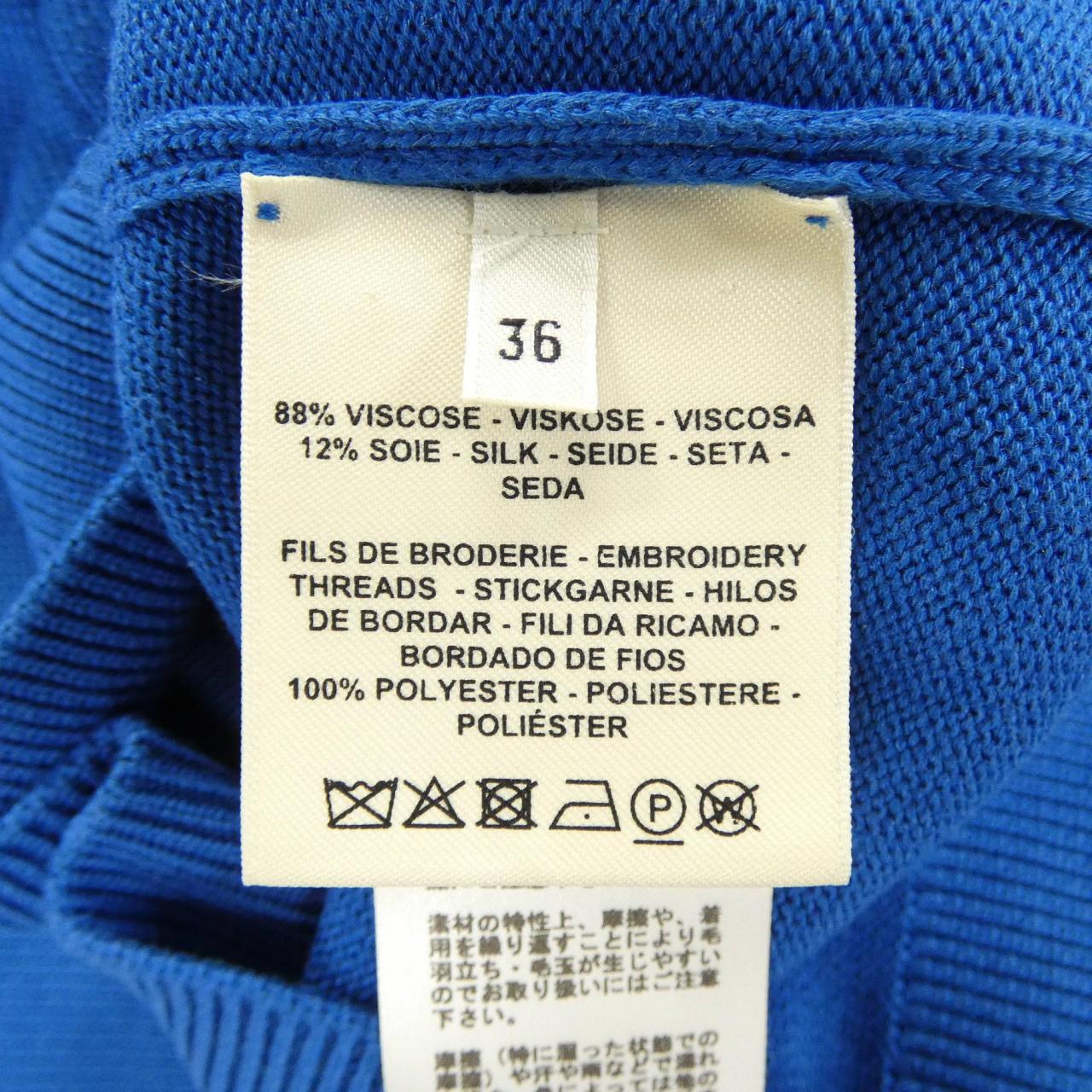 エルメス HERMES MORS A JOUET 2E2603D6 ニット