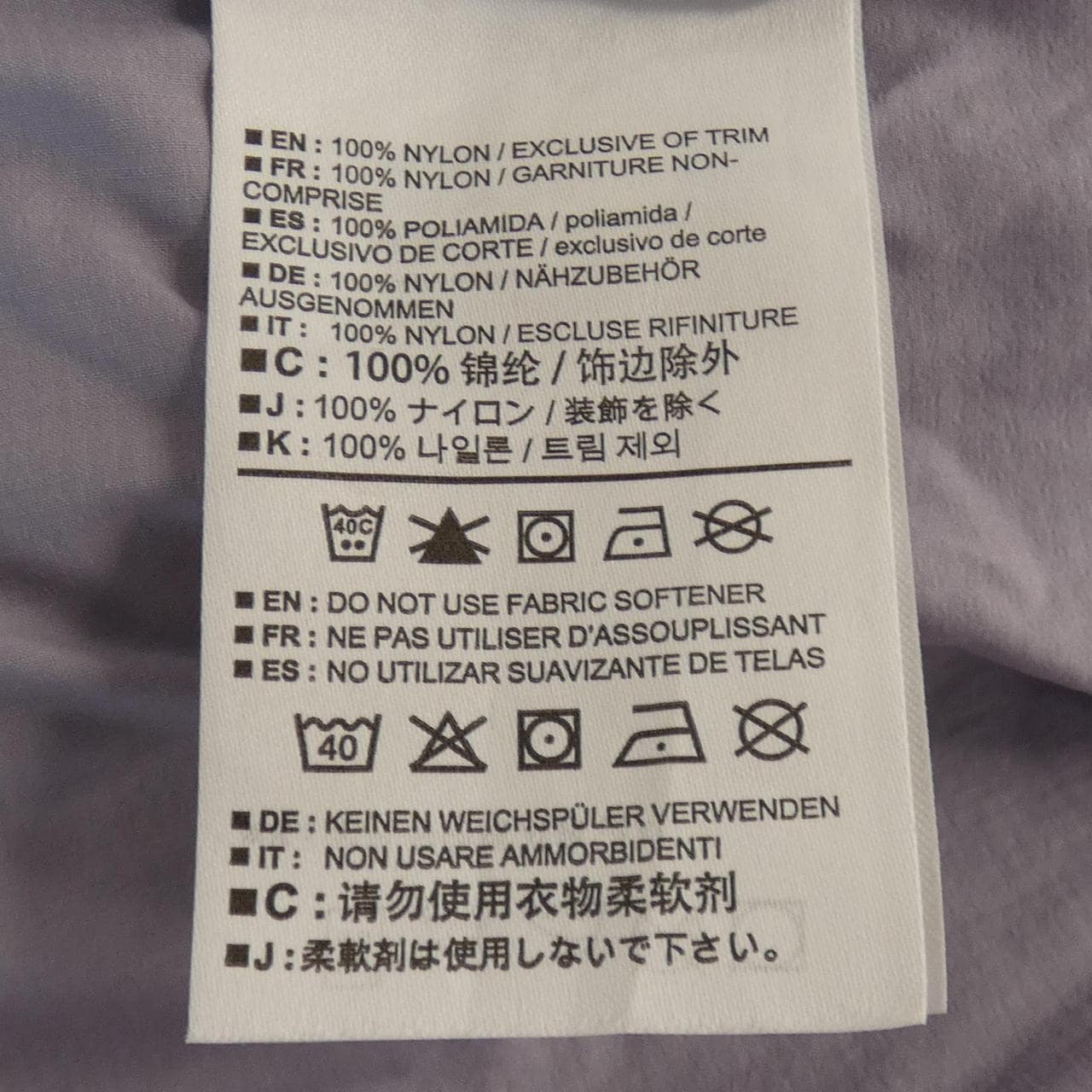 アークテリクス ARC'TERYX ブルゾン