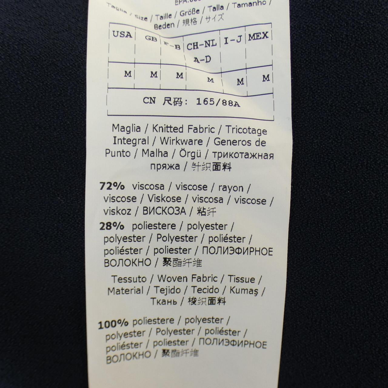 スポーツマックス SPORT MAX ワンピース