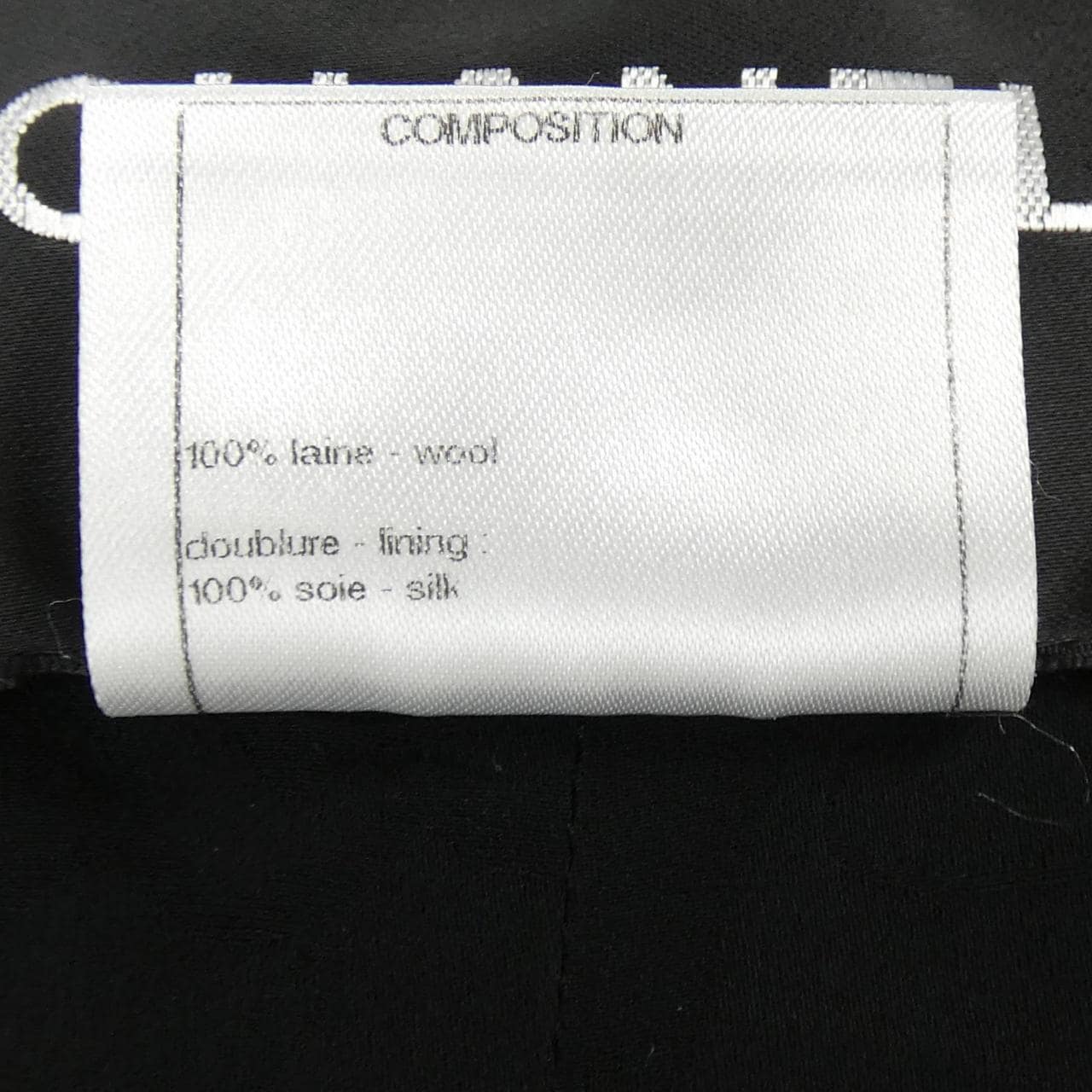 シャネル CHANEL P51894V38628 ジャケット