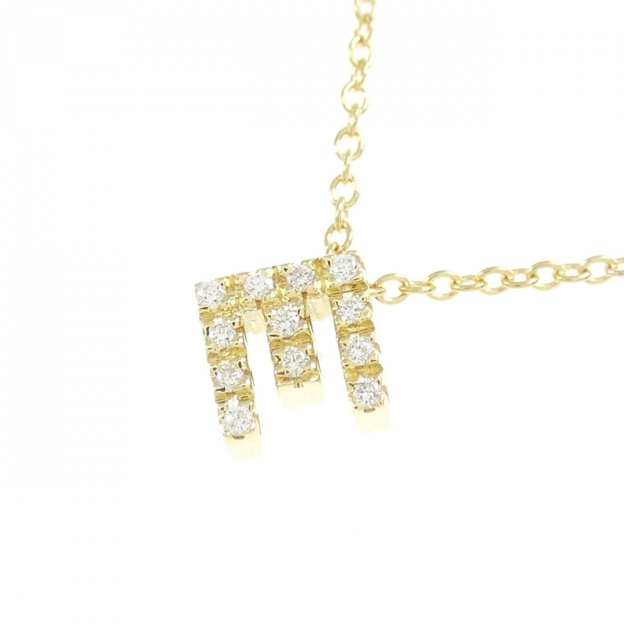 ポンテヴェキオ イニシャル ネックレス 0.06CT