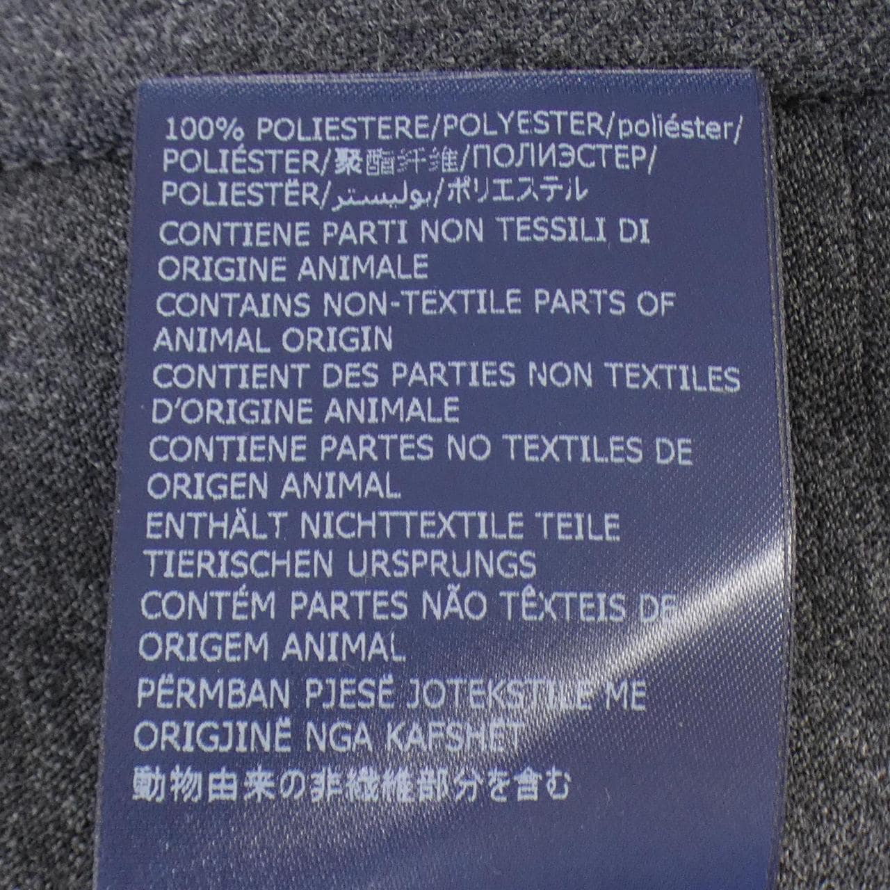 インコテックス INCOTEX パンツ