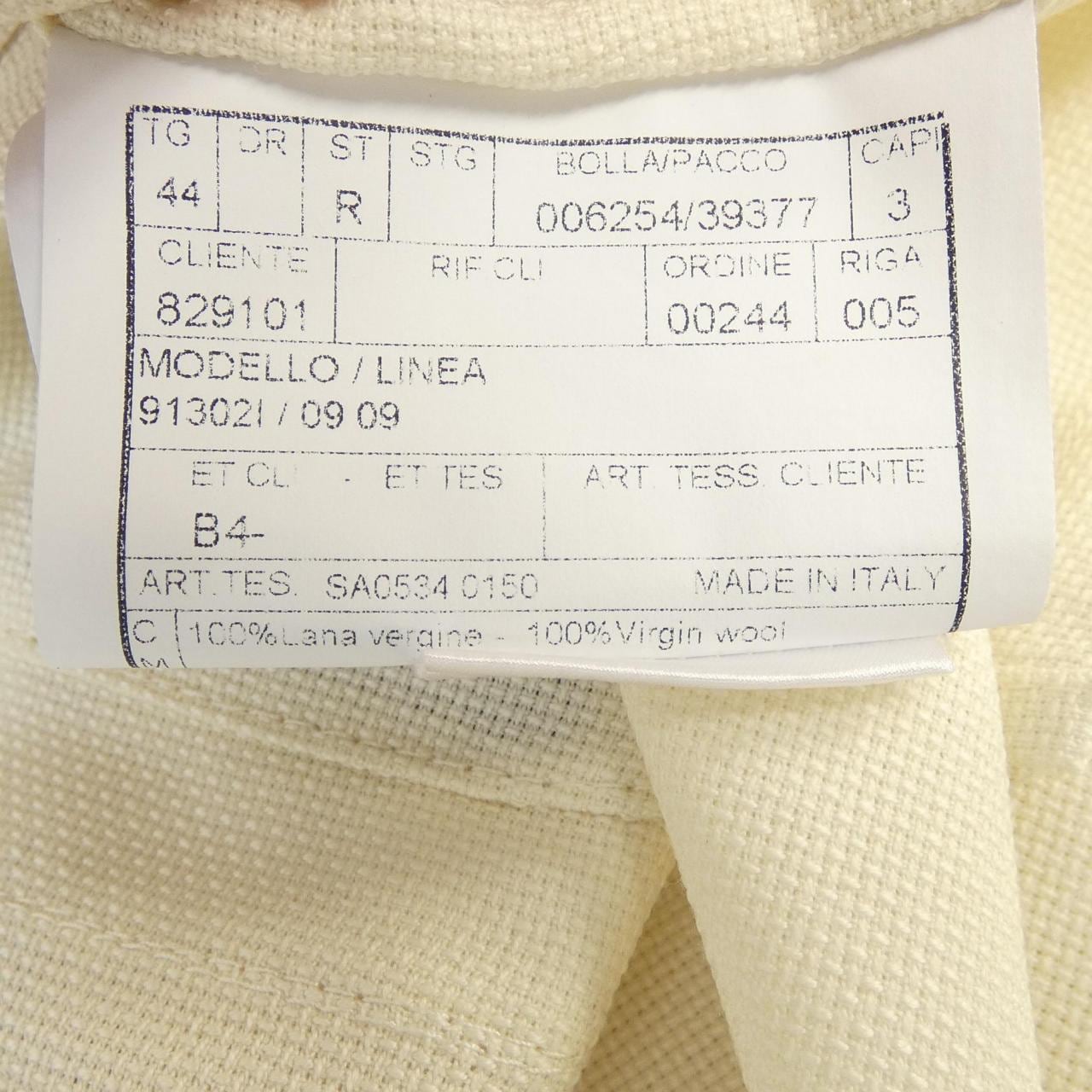 ボリオリ BOGLIOLI ジャケット