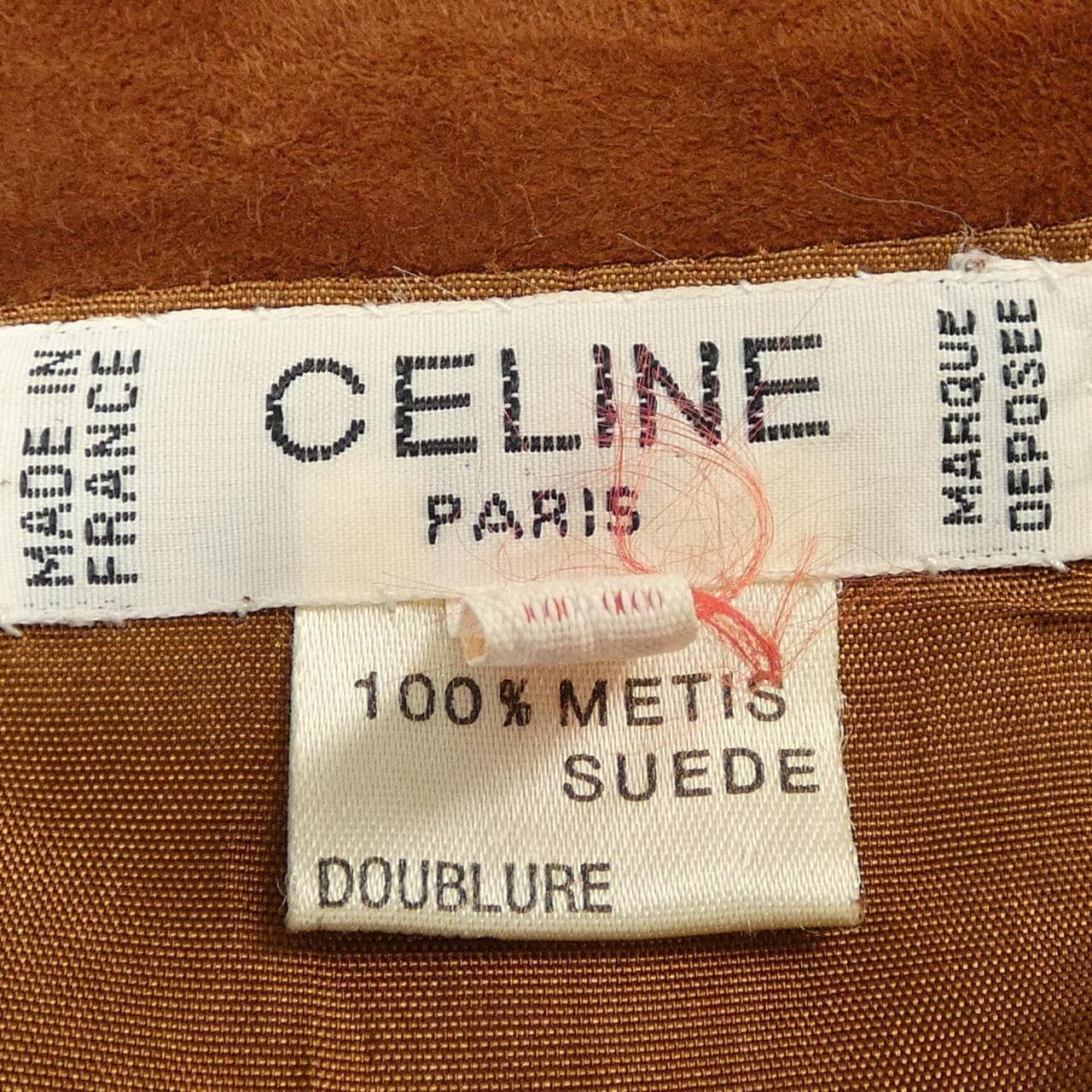 【ヴィンテージ】セリーヌ CELINE シャツ