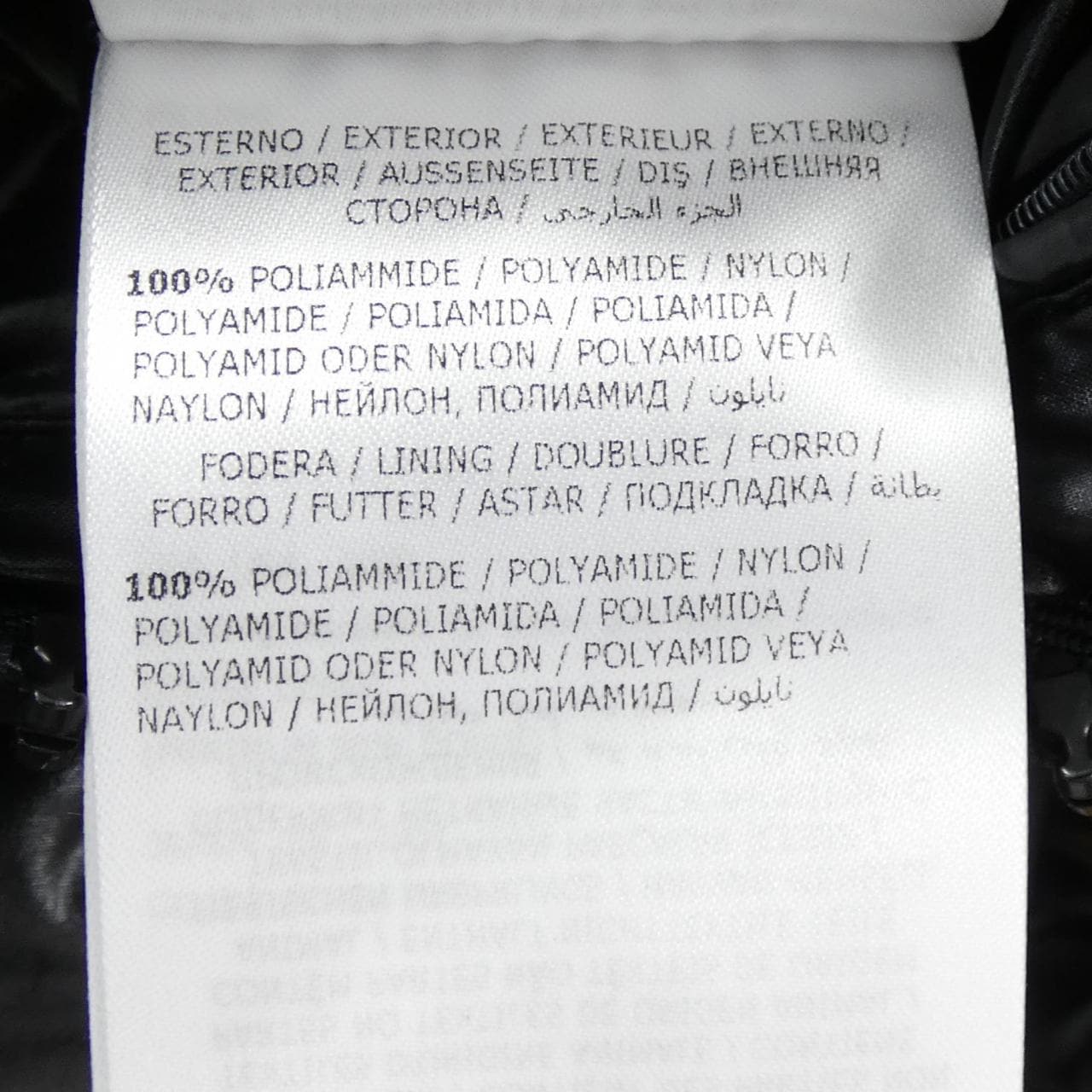 モンクレール MONCLER DUBOIS ダウンジャケット