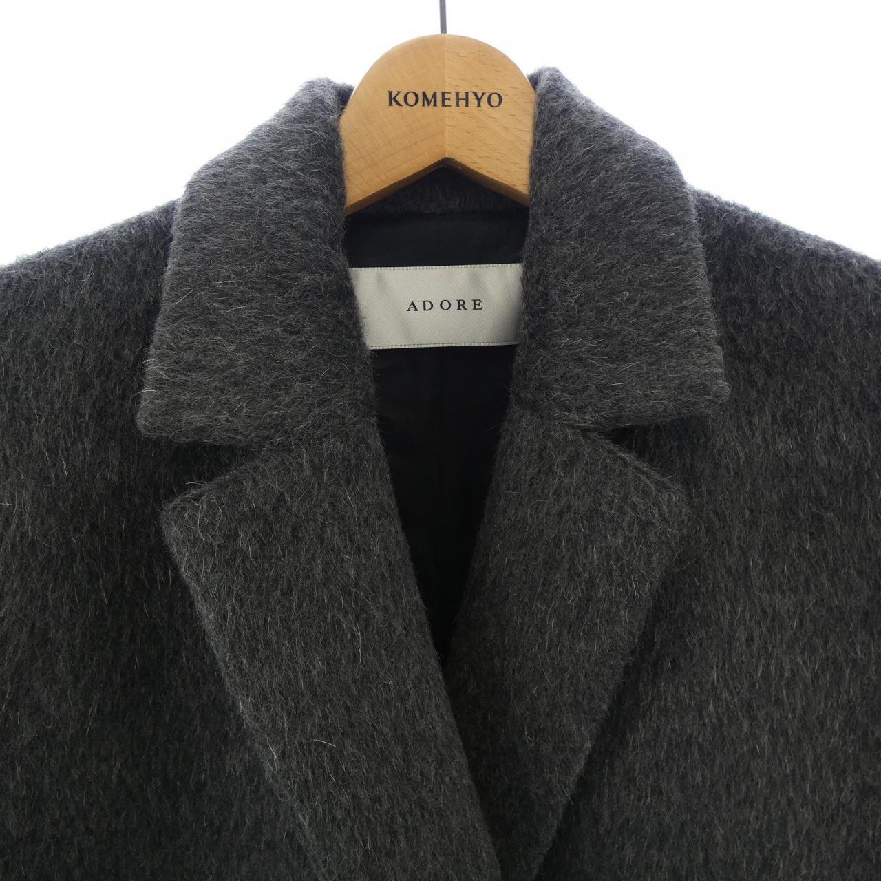 アドーア ADORE 531 3250005 ロングベスト