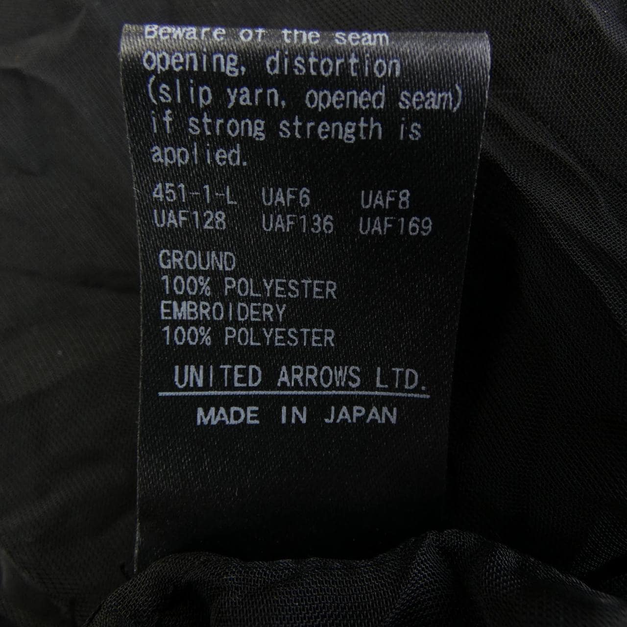 ユナイテッドアローズ UNITED ARROWS ワンピース